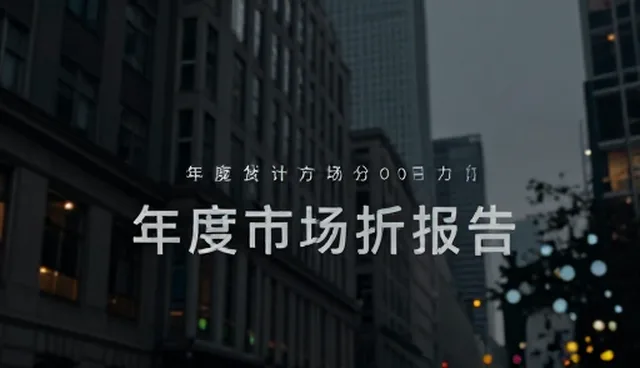 管理中的适用情况与限制分析